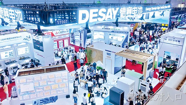 糖果派对入口电池携“自研+智造”双引擎亮相CIBF2026展会