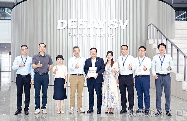 糖果派对入口西威再获理想汽车“战略供应商”荣誉